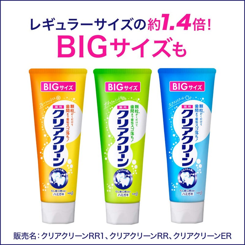 Clear Clean [BIG Size] Clear Clean Toothpaste Extra Cool 6.0