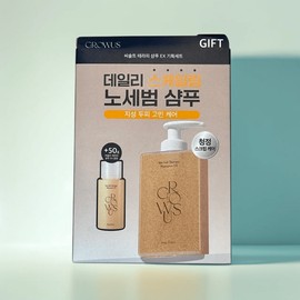 Growers Sea Salt Therapy Shampoo 500g + 50g / 그로우어스 씨솔트 테라피 샴푸 500g + 50g