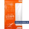 BZJJLJML_4B김장비닐 비닐백 위생백 일회용백 BZJJLJML_4B Kimjang Vinyl Bag Plastic Bag Sanitary Bag Disposable Bag