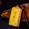 Chanting Machine Mini Portable Durable Lightweight Dustproof Economical Buddha Music