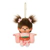 Sekiguchi Monchhichi Sakura Kimono Monchhichi Keychain 261093