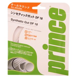 Prince (Prince) Synthetic Gut DF 18 (White) 7j72501 