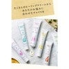 ARGITAL Protective Propolis Cream 1.7 fl oz (50 ml)