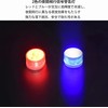 Drone Strobe Light Night Flight Universal with Detachable