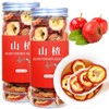 Wanhua Hall Dried Hawthorn Fruit Tea Premium Seedless Hawthorn Berries
