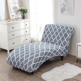 KTHVZ Chaise Lounge Cover Stretch Chaise Chair Covers Chaise Slipcover Armless Chaise Lounge Indoor Furniture Slipcover for Living Room Bedroom Machine Washable (New-1)