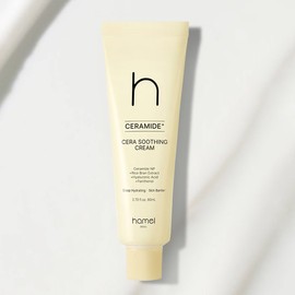 Hamel Serah Soothing Cream