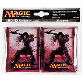 Ultra Pro eldrzi Kargan Deck Protector