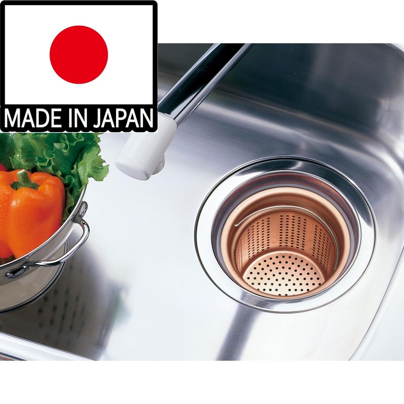 Belca Made in Japan Drain Strainer for Sinks with Garbage