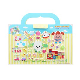Sunstar Stationery 2490114B Nai Nai Nai Nagana! Sealing Bag for Children