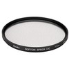 Kenko レンズフィルター ソフトン・スペック(A) 77mm ソフト描写用 377284