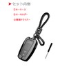 [Temiry] Toyota Key Case Smart Key Cover for Toyota Camry