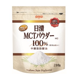 Days First oirio MCT Powder HC G