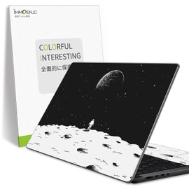 IMMOENUC 3-in-1 Laptop Color Sticker for 2023 Macbook Pro 14 M3 Pro/Max A2992/A2918 Chip 14 Inch Laptop Protective Shield Compatible with: 2021 Pro 14 (A2779,A2442) (Earth Pattern)