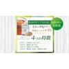 Rooibos Factory Mafuku Hatamugi Tea Tagless String 0.07 oz (2