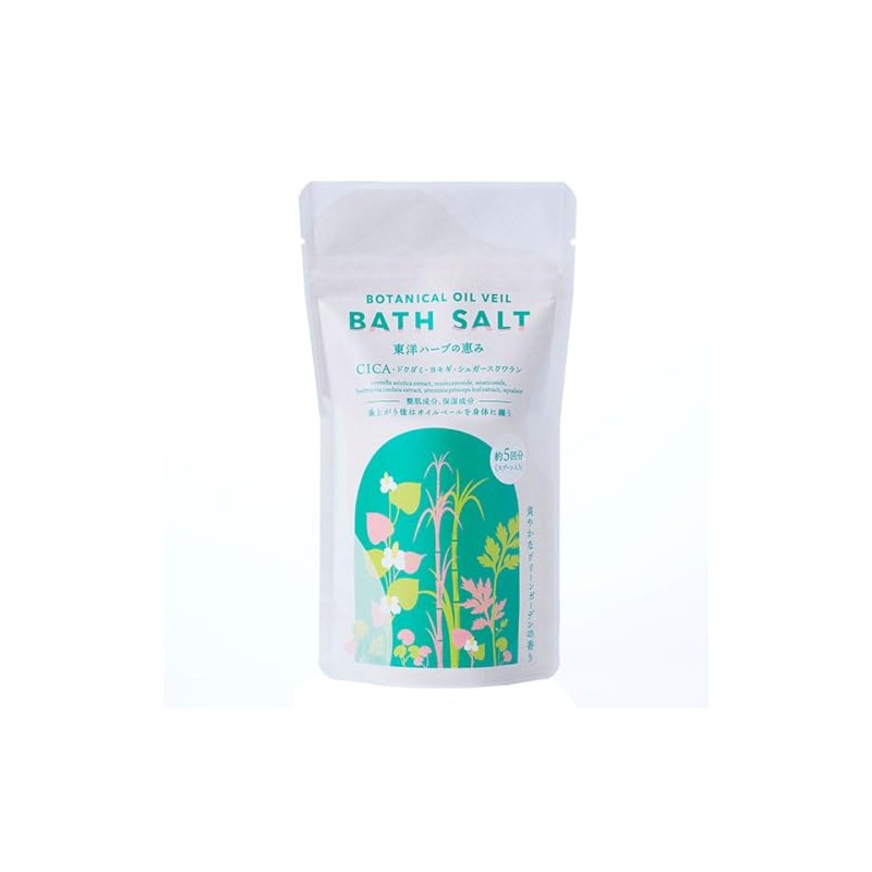 Botanical Oil Bale Bath Salt, Oriental Herb Blessings, Approx. 7.1
