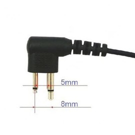 Earpiece Adaptor Compatible with ICOM 2 Pin to Motorola 2 Pin Radio