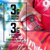 BSN NITRIX 2.0, Workout Supplement, Nitric Oxide Precursors, 3g Creatine,