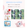 Kids Camera Toy Camera 1080P HD Video Camera with 32GB