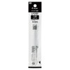 Pilot LP2RF80M10B Gel Ballpoint Pen Refill, LP2RF Juice 1.0, Black,