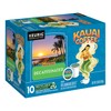Kauai Coffee Keurig K-Cup Pods - Decaffeinated - Medium Roast