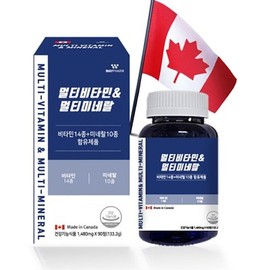 HEALTHYHABITS Way Farm Multivitamin & Mineral 1480mg x 90 tablets