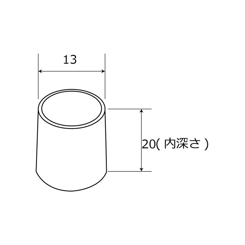 Teraoka Seisakusho WAKI GT-049 Pipe Cap, Round Shape, 0.5 inches