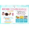 Good Pitan Supplement for Your Drink Liver Extract, Popular, The