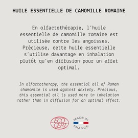 Ätherische Öl von römischen Kamille (Adelige) - MY COSMETIK- 10ml