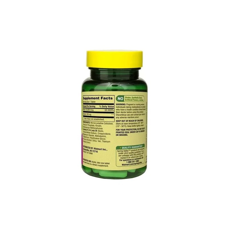 Biotina Plus Keratin Extra Strength 10,000 Mcg 60 Tabletas