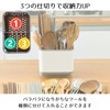 Haohana Chopstick Stand, Dish Drainer, Kitchen, Stylish, Cutlery Stand, Kitchen,