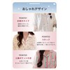 [Trnvco] パジャマ レディース 夏 前開きパジャマ 3点セット 【半袖 長ズボン ロングパンツ】 ルームウェア