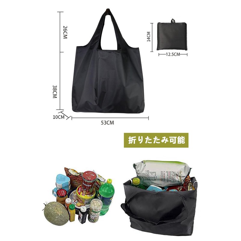 YFFSFDC Eco Bag, Shopping Bag, Foldable, Large Capacity, Easy Storage,