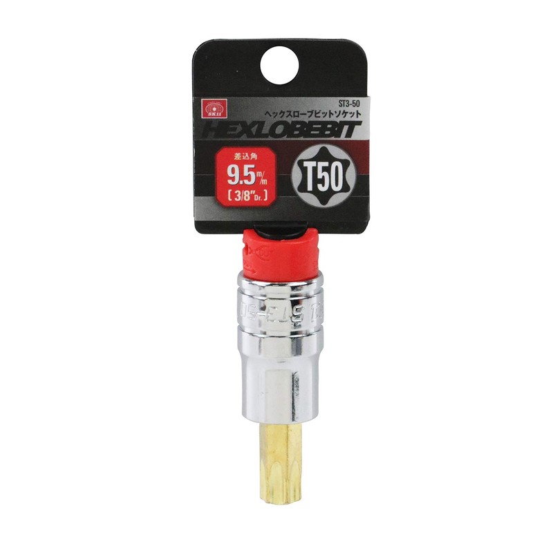 SK11 T50 ST3-50 Hex Lobe Bit Socket, 3/8 inch (9.5