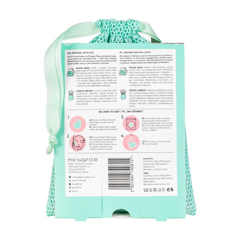 Washable Make-Up Pads, Reusable Make-Up Remover Pads, 5 Pieces, Gift