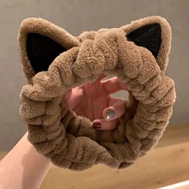 Cute Brown Face Wash Headband & Wristband Set Cat 2ea