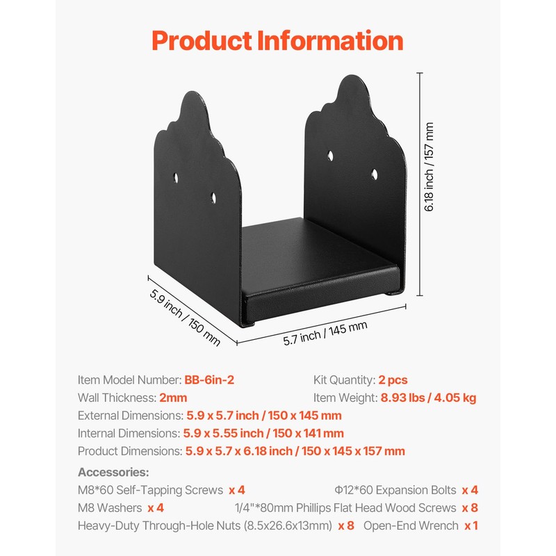 VEVOR 6x6 Post Base 2 Pcs, Inner Size 5.9x5.55 inch
