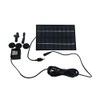 DAR-SP001 Solar Pond Pump with Energy Saving Solar Panel for Garden Fountains and Ponds