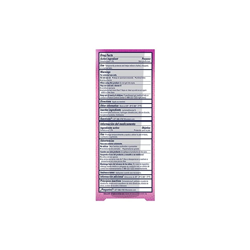 Monistat Care Chafing Relief Powder Gel, Anti Protection, 1.5 Oz