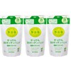Set Item: Additive-Free Soap Foam Kitchen Hand Refill, 220 MLX3