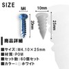 HAMILO Board Anchor Screws for Gypsum Board Wall Air Conditioner