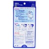 Nodonu-Runure Moisturizing Masks for Sleeping, Unscented, 3 Sets