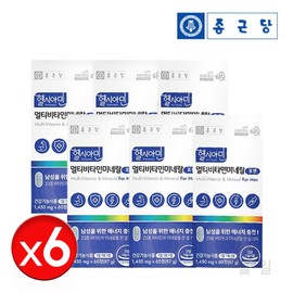 Chong Kun Dang Iodine Multivitamin For Men Men’s Multivitamin Approximately 12 months / 종근당 아이오딘 멀티비타민 포맨 남성 종합비타민 약12개월