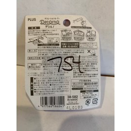 Unbranded Plus Decorno Decoration Roller Mini Stamp DOLLS Scrapbooking, crafting, Pink