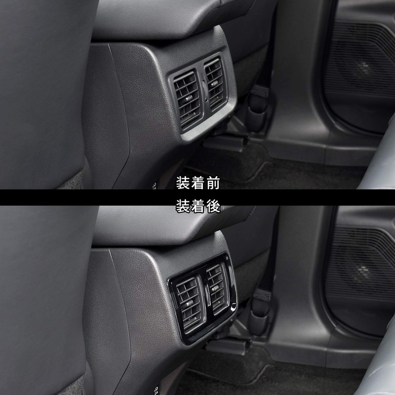 SecondStage (セカンドステージ) Toyota Harrier 80 Series Rear Seat Duct Panel,