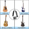 String Winder, Guitar String Changer, Guitar String Winder, String Clamp,