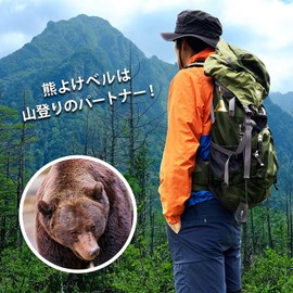 浅野木工所 熊よけベル 中 27060