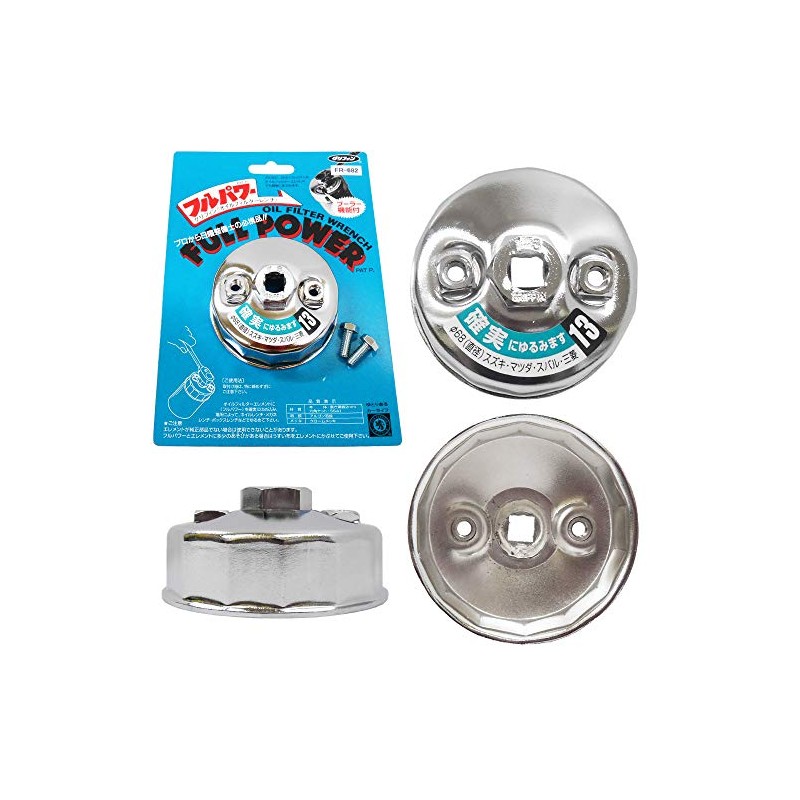 Oil Filter Wrench (FR – 682) 68 mm (mitsubishi/Mazda/Subaru/Suzuki)