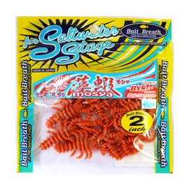 Bait Breath(ベイトブレス) ワーム 藻蝦(モシャ)2インチ #S850マッドオレンジ/ブルー.