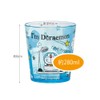 Skater KSA4 Acrylic Cup, 9.5 fl oz (280 ml), Doraemon